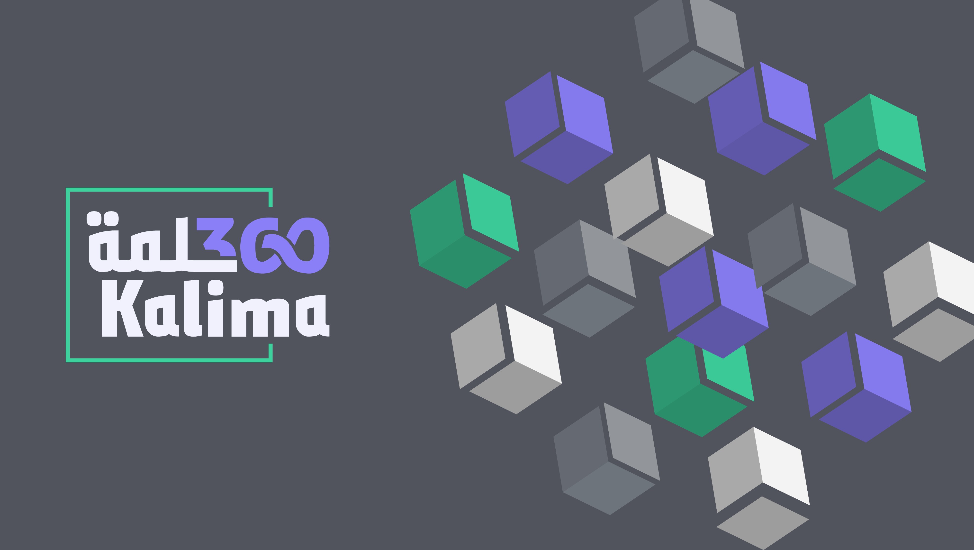Kalima360 company profile cover